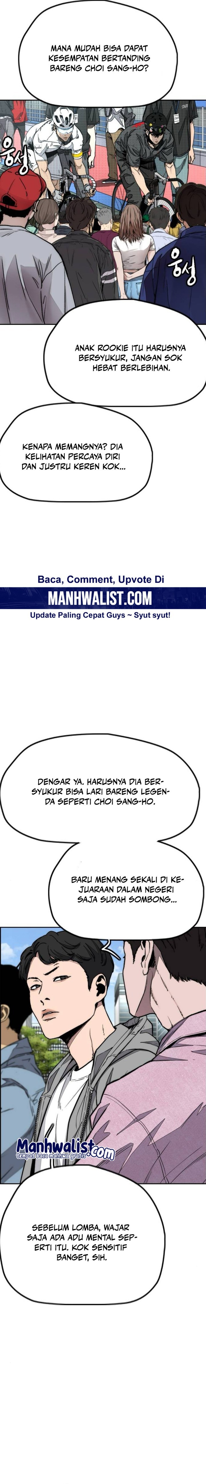 Wind Breaker Chapter 551 - halaman 2