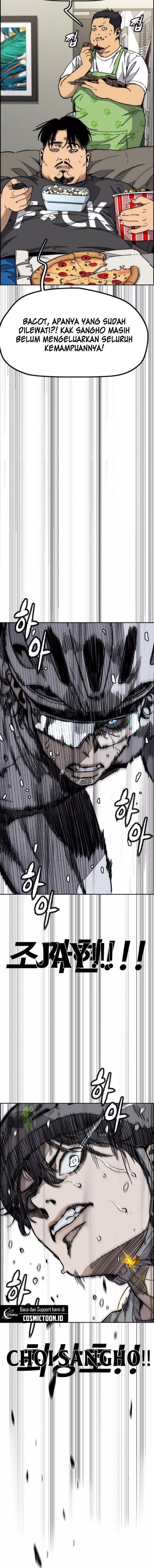 Wind Breaker Chapter 552 - halaman 26