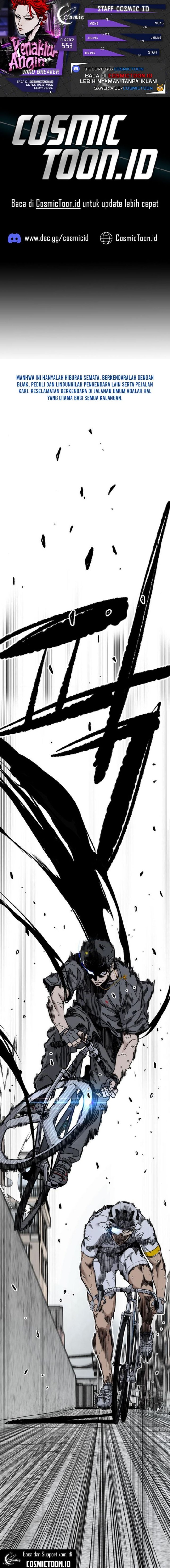 Wind Breaker Chapter 553 - halaman 1