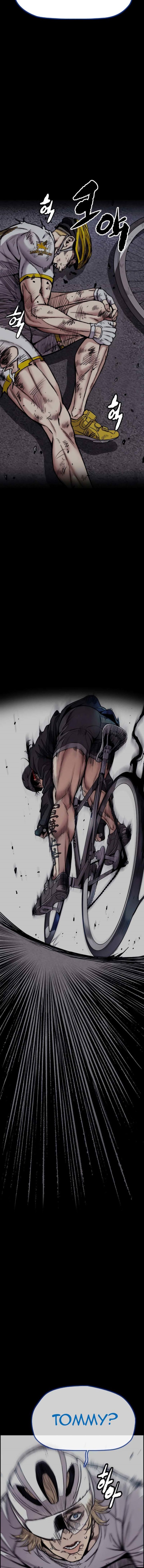 Wind Breaker Chapter 555 - halaman 2