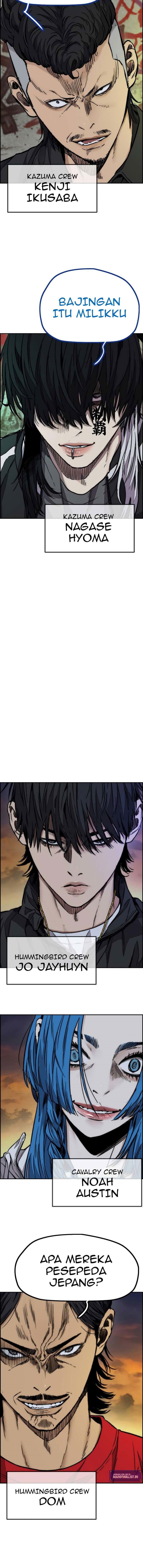 Wind Breaker Chapter 555 - halaman 33