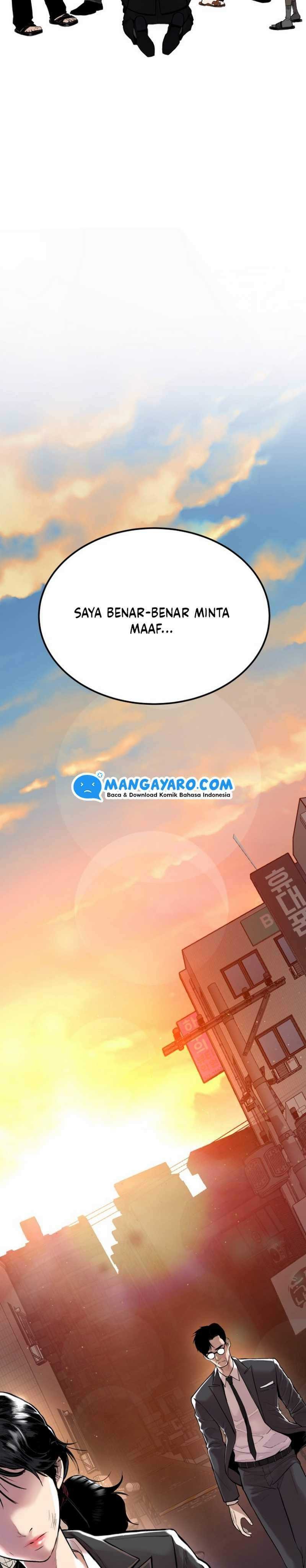 Manager Kim Chapter 1.1 - halaman 14