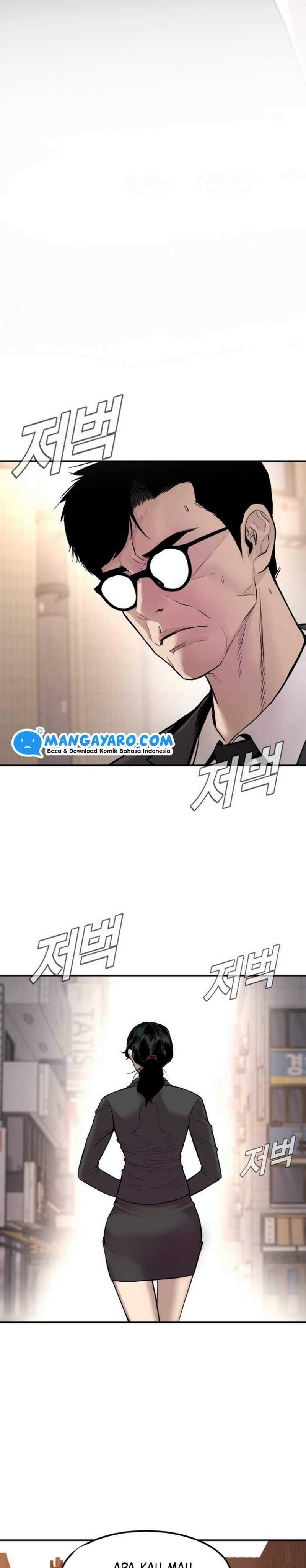 Manager Kim Chapter 1.1 - halaman 16