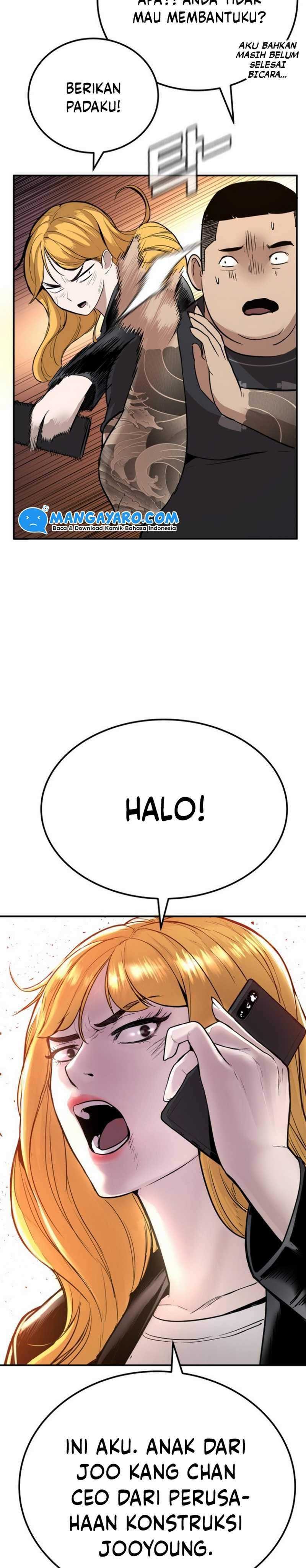 Manager Kim Chapter 1.2 - halaman 14