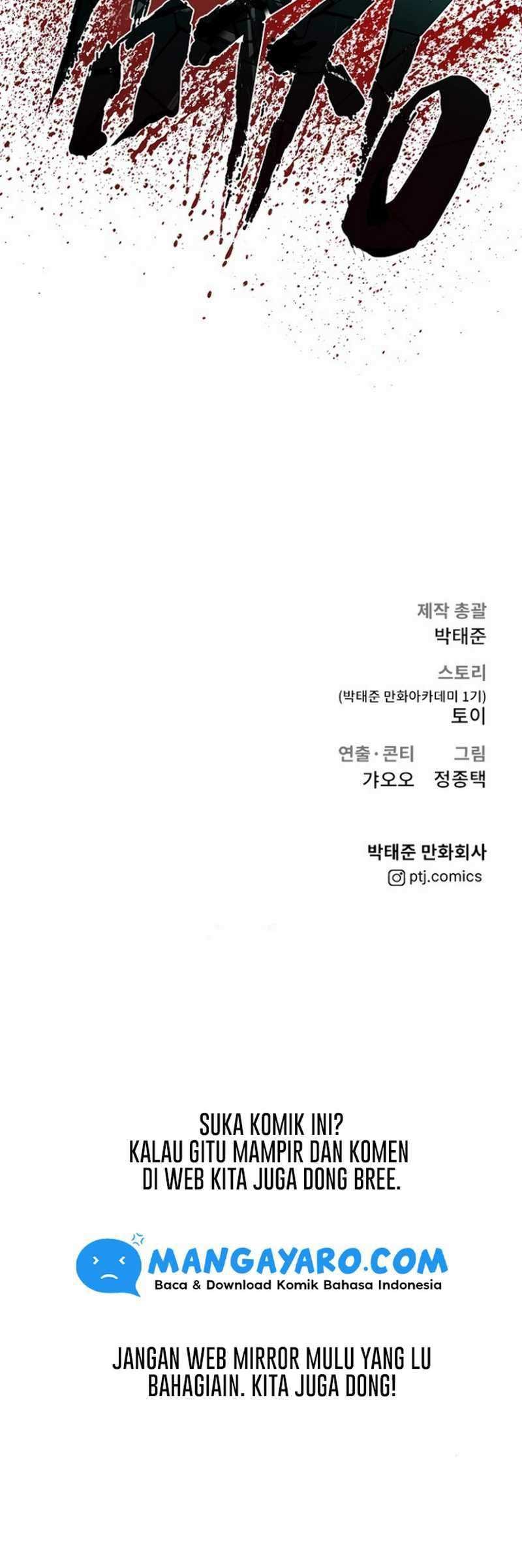 Manager Kim Chapter 1.3 - halaman 41