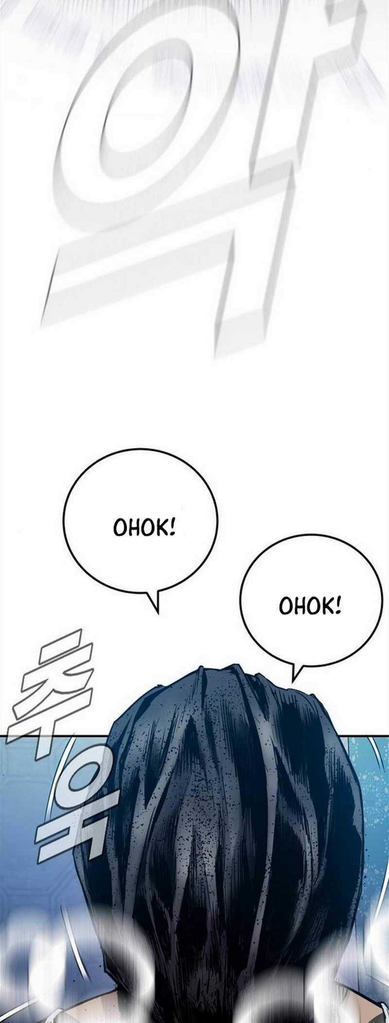 Manager Kim Chapter 2.2 - halaman 39