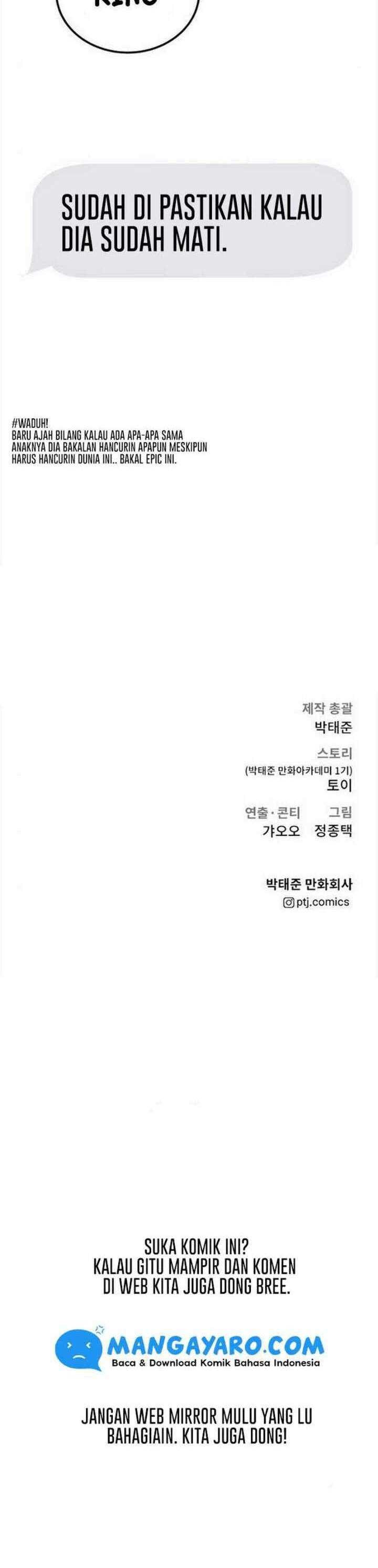 Manager Kim Chapter 2.3 - halaman 42