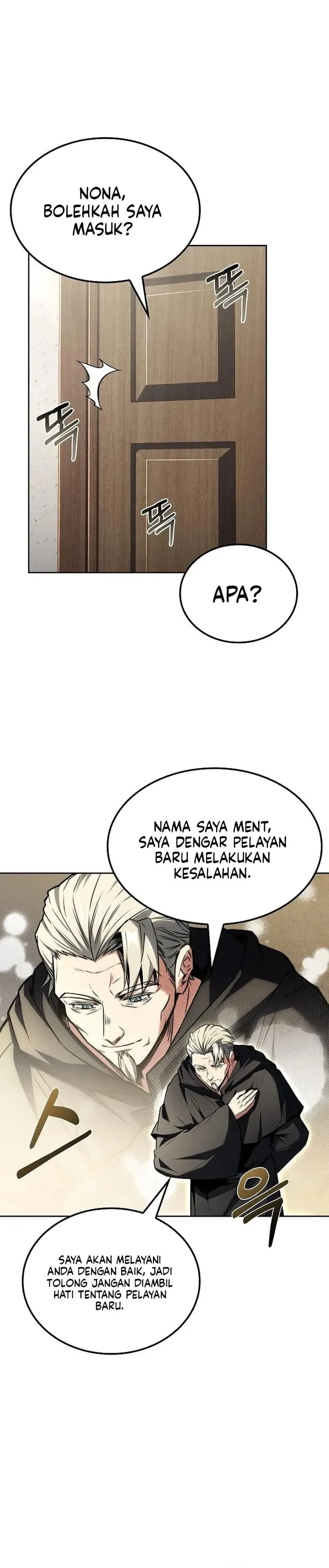 Archmage Restaurant Chapter 145 - halaman 13