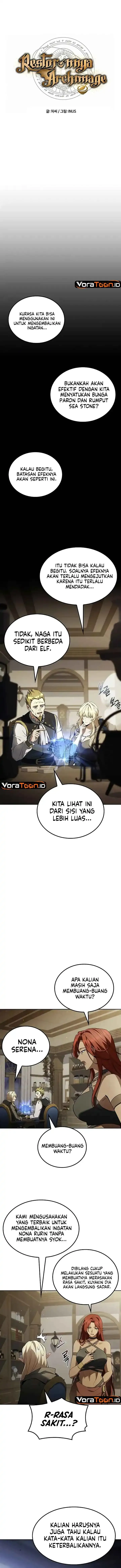 Archmage Restaurant Chapter 147 - halaman 3