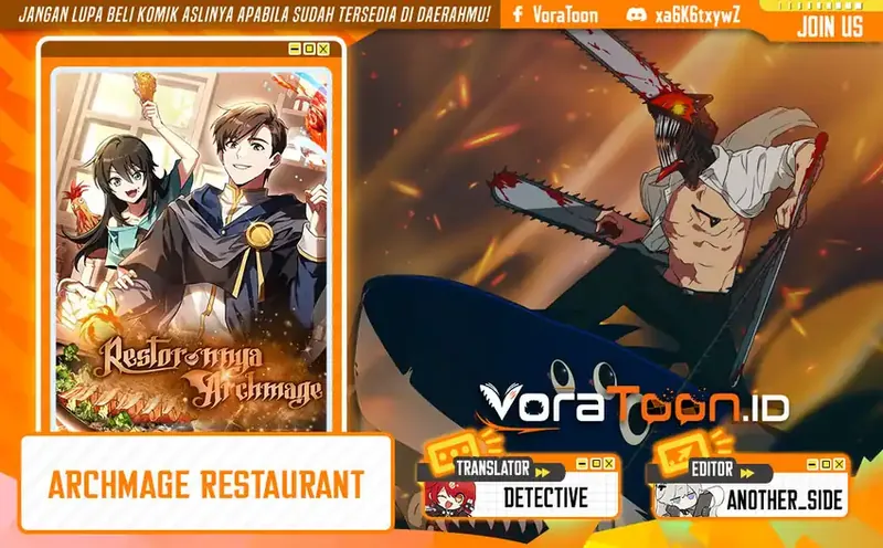 Archmage Restaurant Chapter 148 - halaman 1