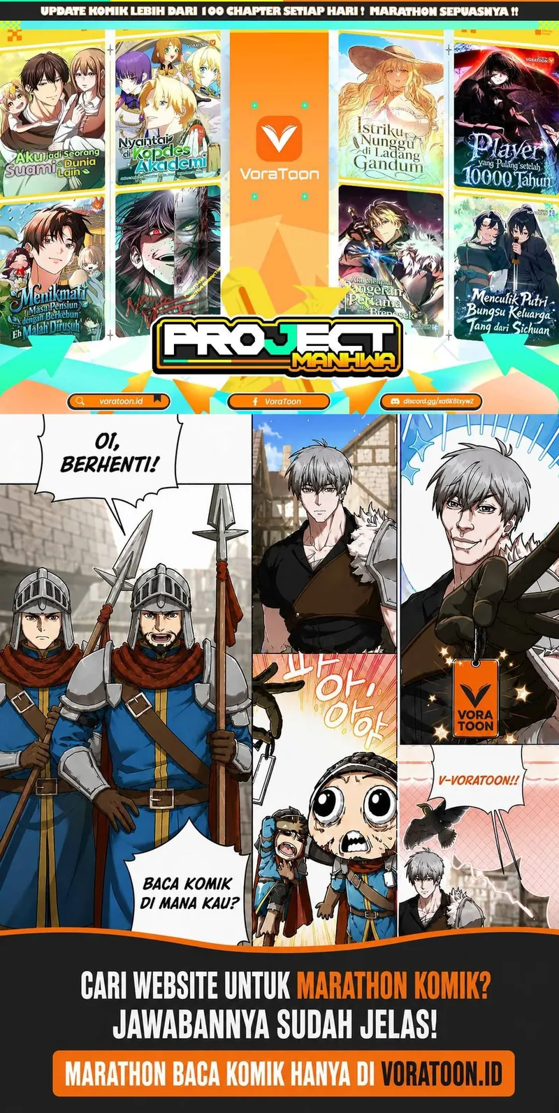 Archmage Restaurant Chapter 151 - halaman 32