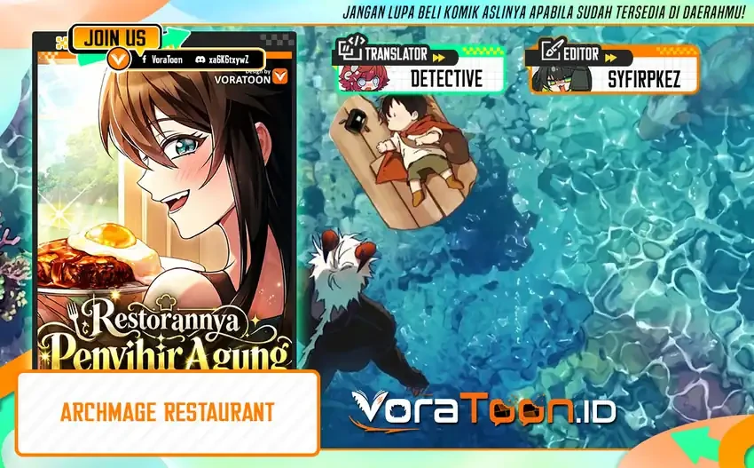 Archmage Restaurant Chapter 152 - halaman 1