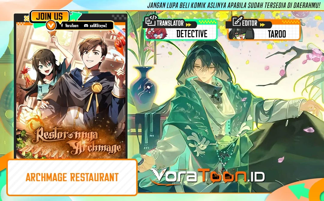 Archmage Restaurant Chapter 153 - halaman 1
