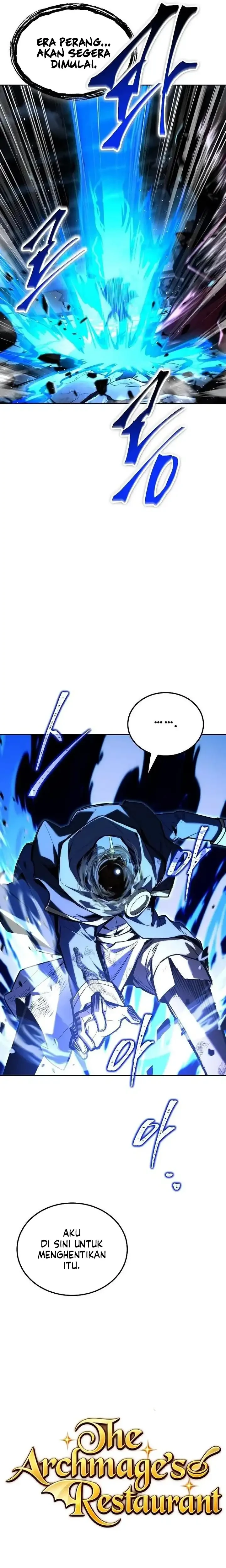 Archmage Restaurant Chapter 154 - halaman 7