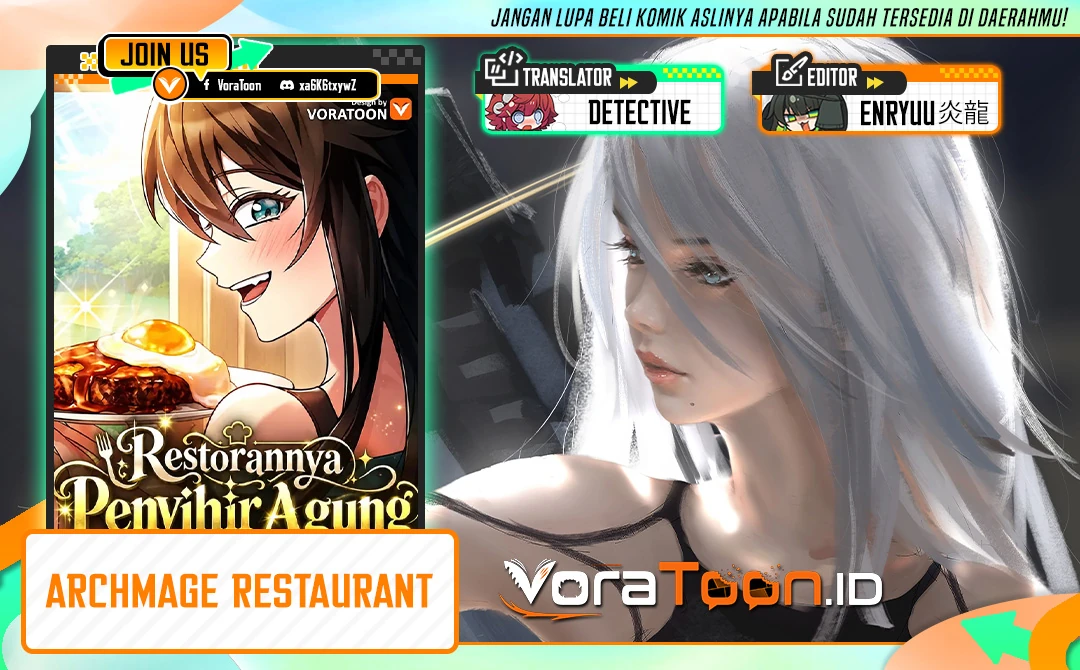 Archmage Restaurant Chapter 155 - halaman 1