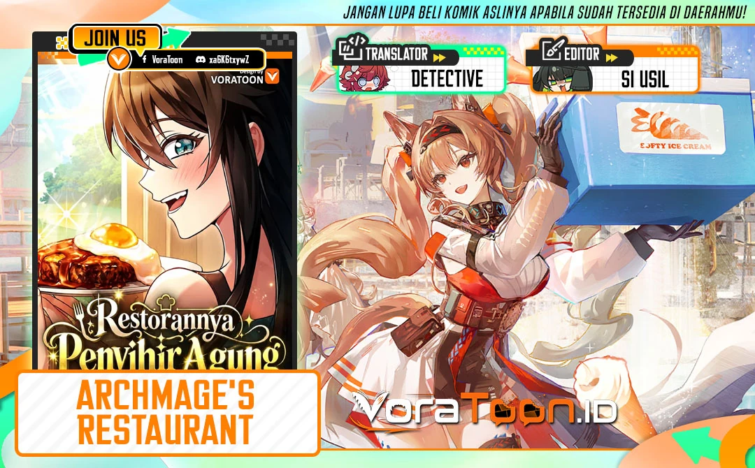 Archmage Restaurant Chapter 156 - halaman 1