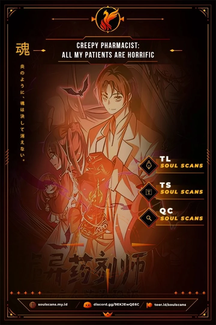 Creepy Pharmacist: All My Patients Are Horrific Chapter 127 - halaman 1