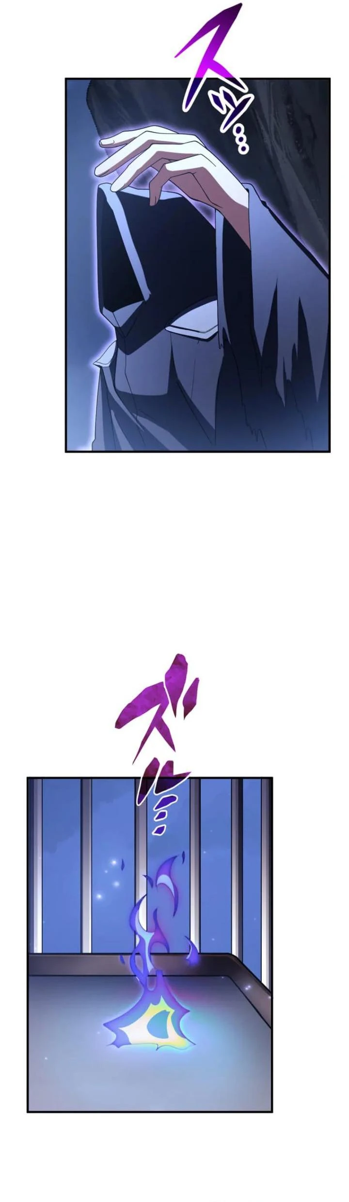 Divine-Eyed Licht: The Strongest Blind Avenger Chapter 10 - halaman 34