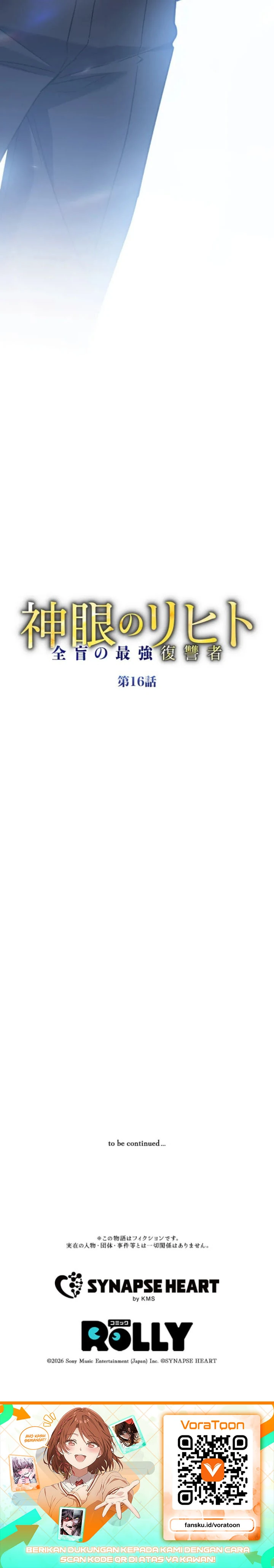 Divine-Eyed Licht: The Strongest Blind Avenger Chapter 16 - halaman 16