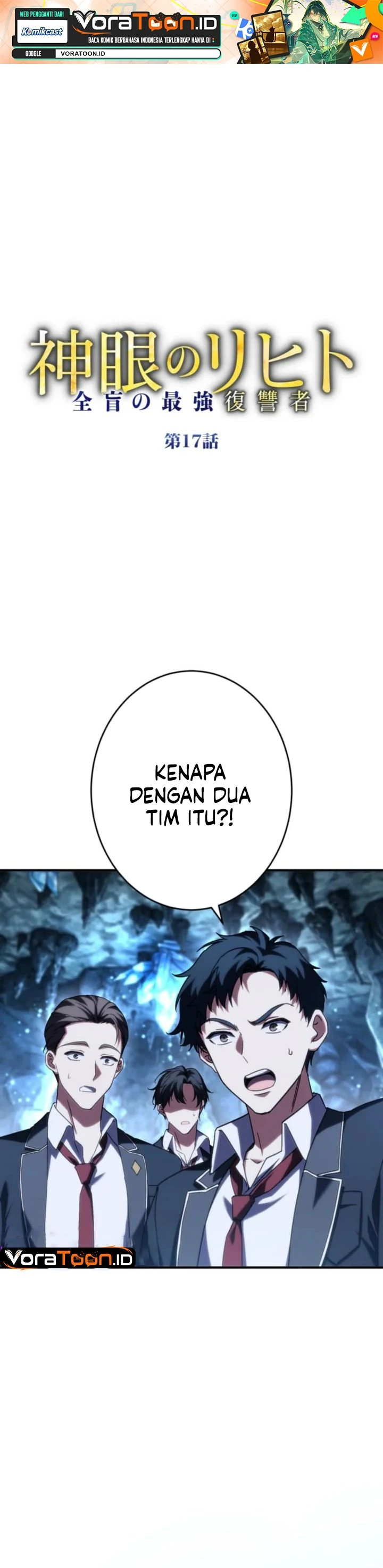 Divine-Eyed Licht: The Strongest Blind Avenger Chapter 17 - halaman 2