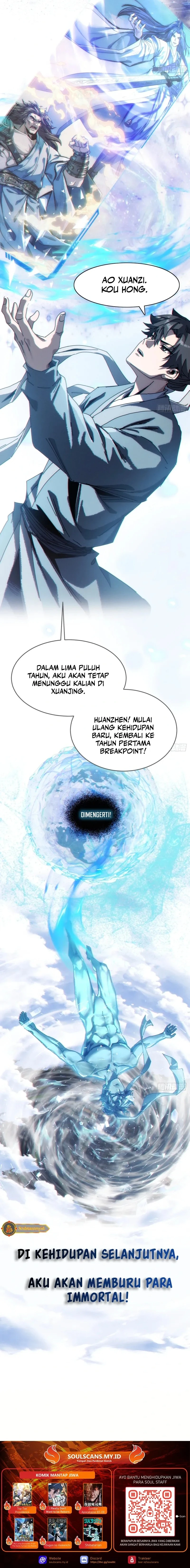 My Simulated Path to Immortality Chapter 01 - halaman 13