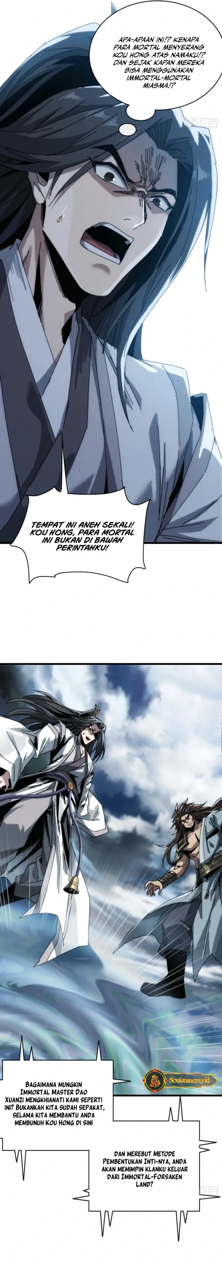 My Simulated Path to Immortality Chapter 04 - halaman 5