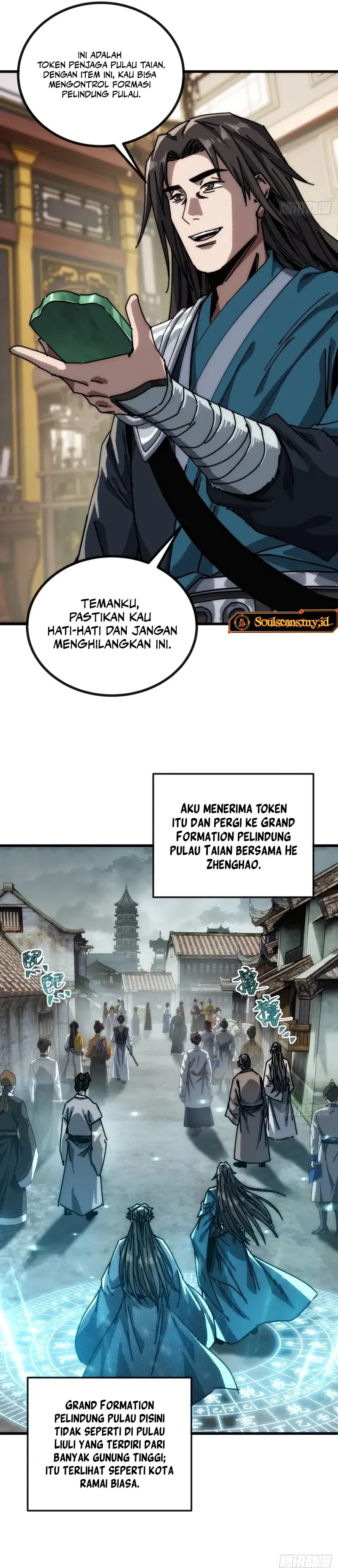 My Simulated Path to Immortality Chapter 26 - halaman 17