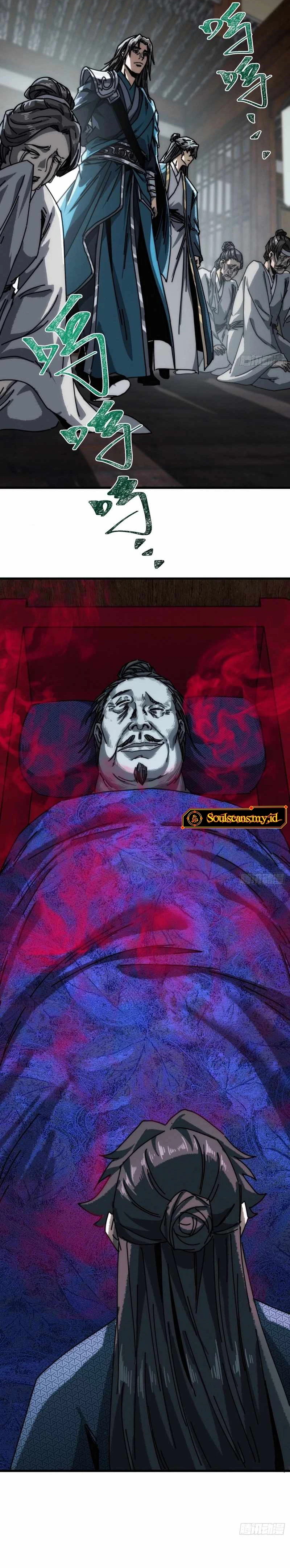 My Simulated Path to Immortality Chapter 27 - halaman 8