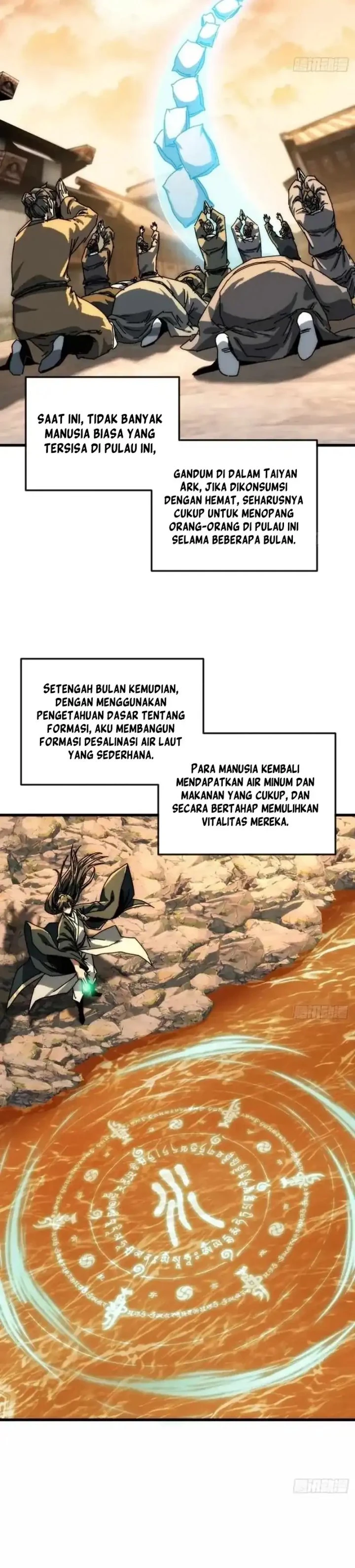 My Simulated Path to Immortality Chapter 28 - halaman 18
