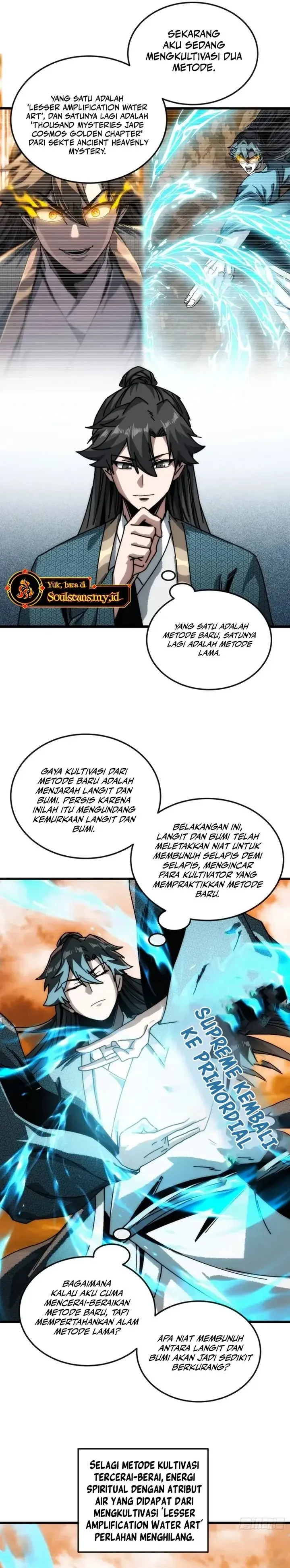 My Simulated Path to Immortality Chapter 29 - halaman 2