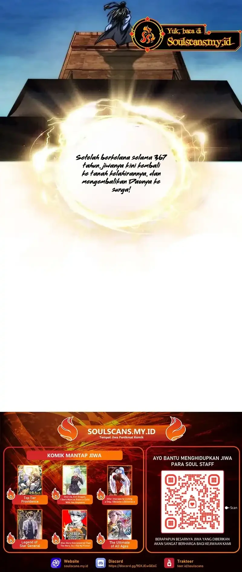 My Simulated Path to Immortality Chapter 32 - halaman 23