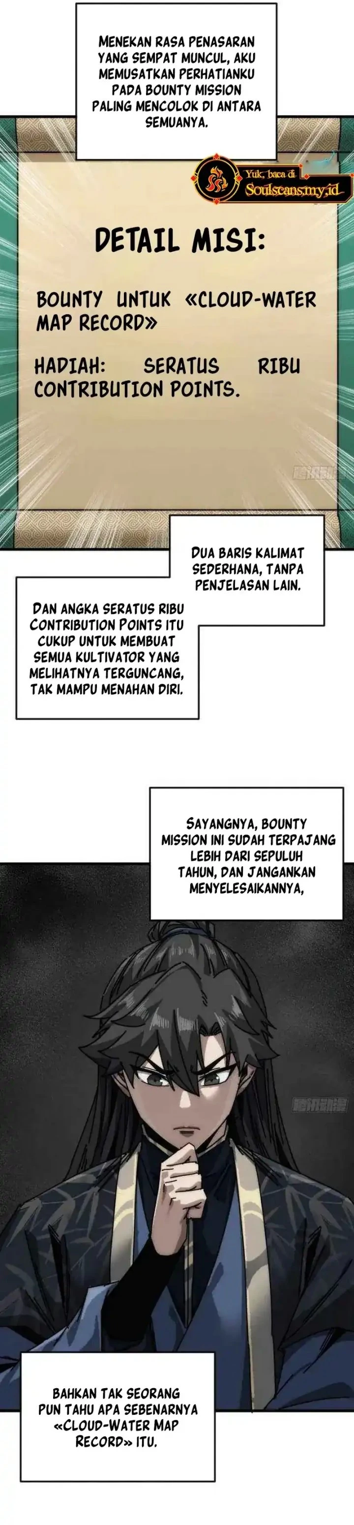 My Simulated Path to Immortality Chapter 34 - halaman 14