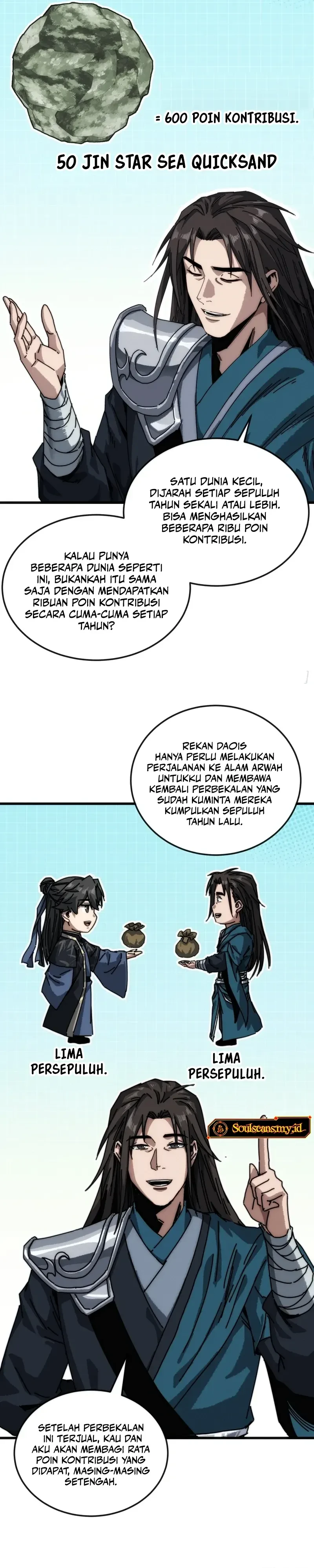 My Simulated Path to Immortality Chapter 36 - halaman 5