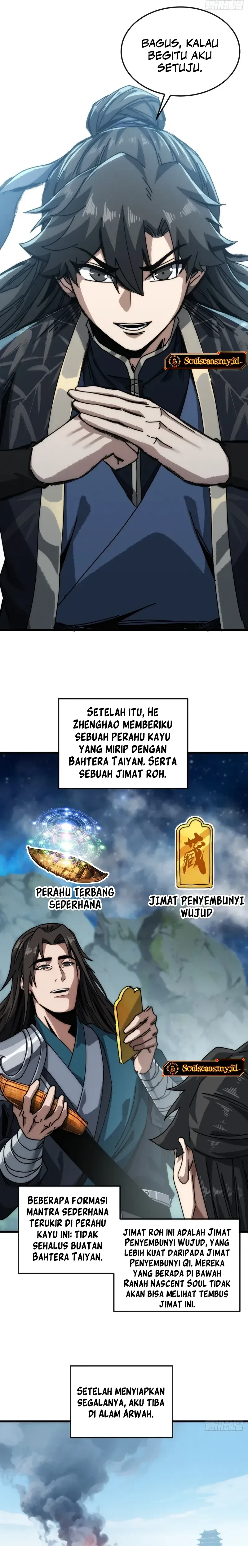 My Simulated Path to Immortality Chapter 36 - halaman 6