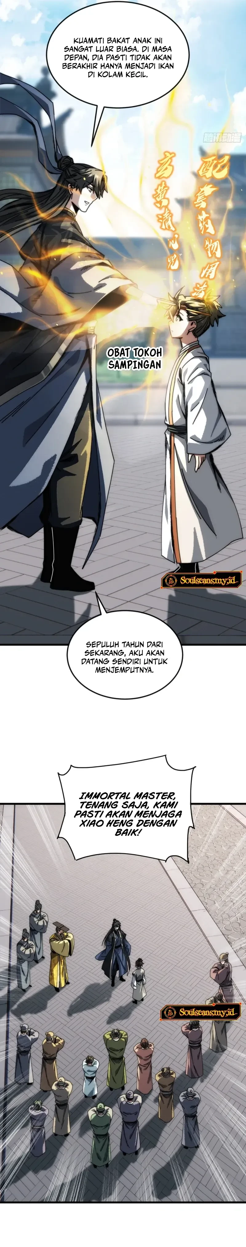 My Simulated Path to Immortality Chapter 36 - halaman 12