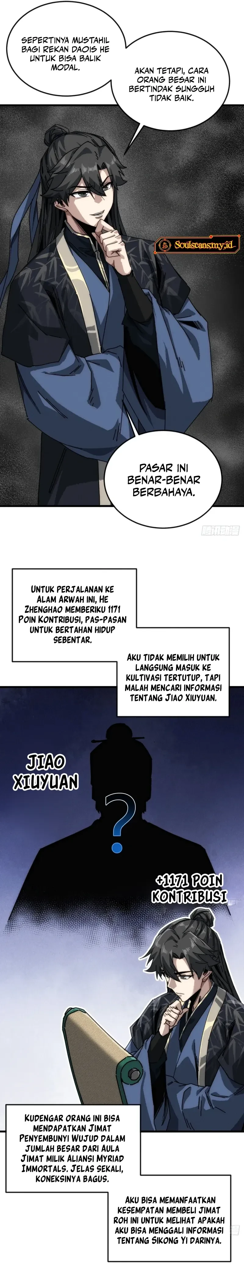 My Simulated Path to Immortality Chapter 37 - halaman 12