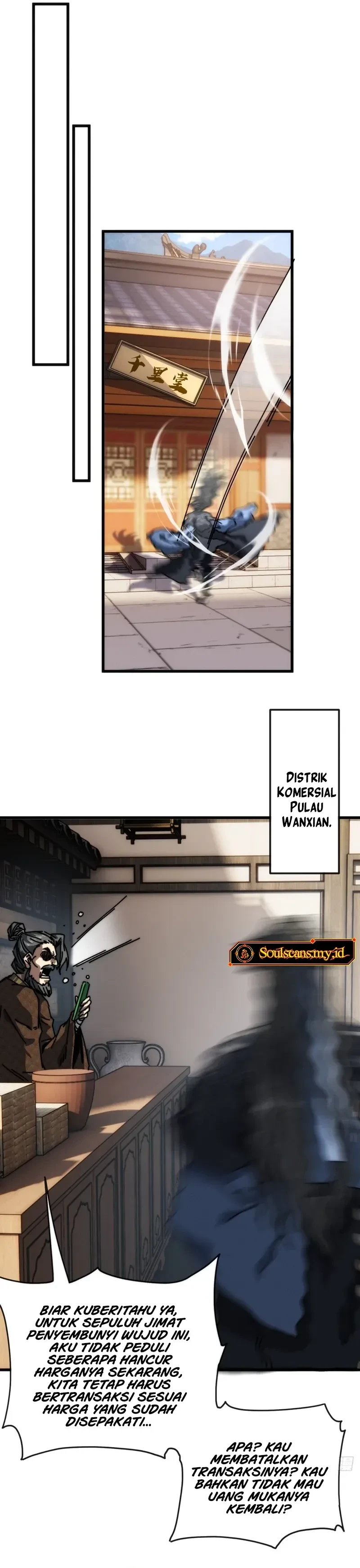 My Simulated Path to Immortality Chapter 37 - halaman 13