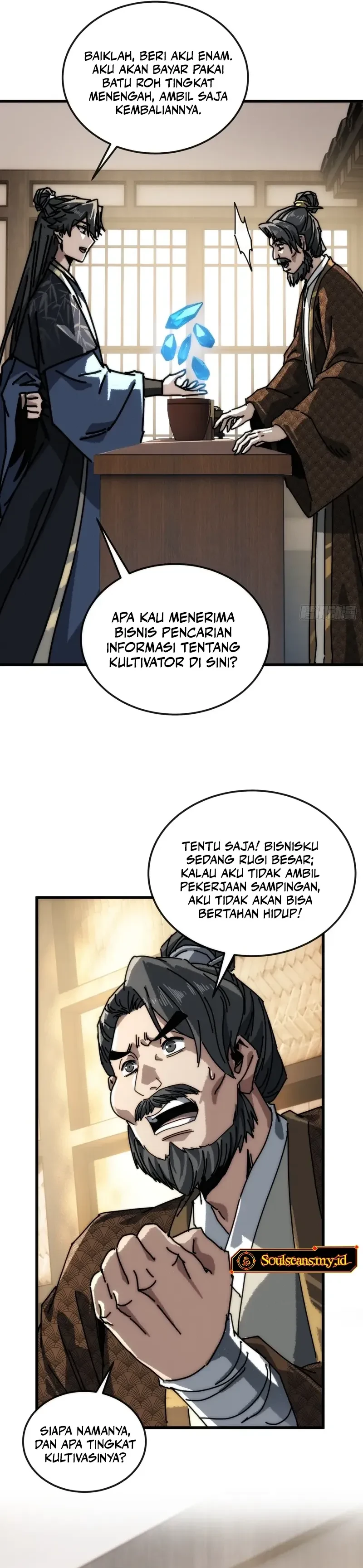 My Simulated Path to Immortality Chapter 37 - halaman 16