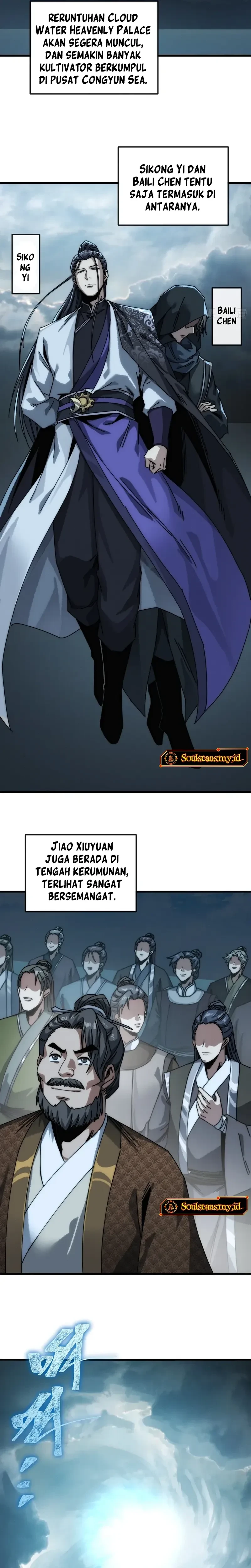 My Simulated Path to Immortality Chapter 39 - halaman 12