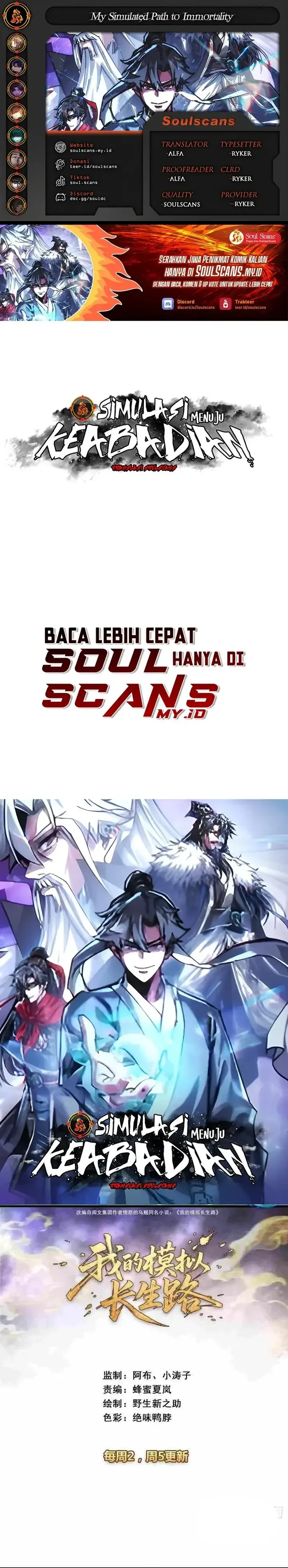 My Simulated Path to Immortality Chapter 47 - halaman 1