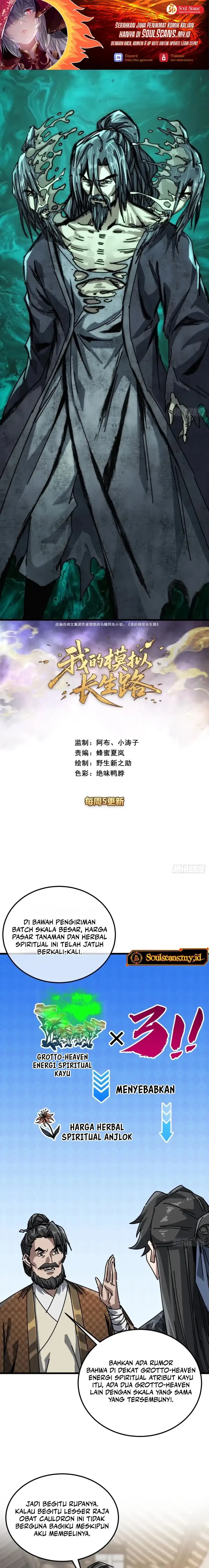My Simulated Path to Immortality Chapter 59 - halaman 2