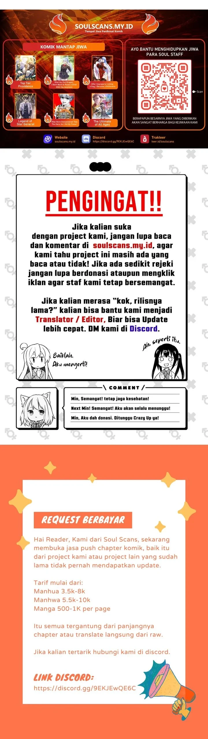 My Simulated Path to Immortality Chapter 60 - halaman 27