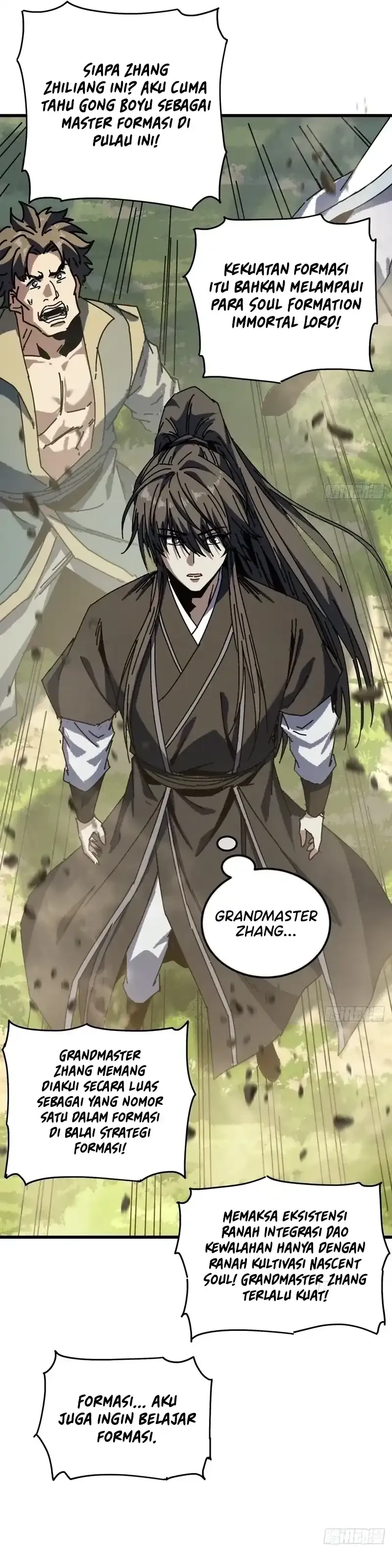 My Simulated Path to Immortality Chapter 76 - halaman 12