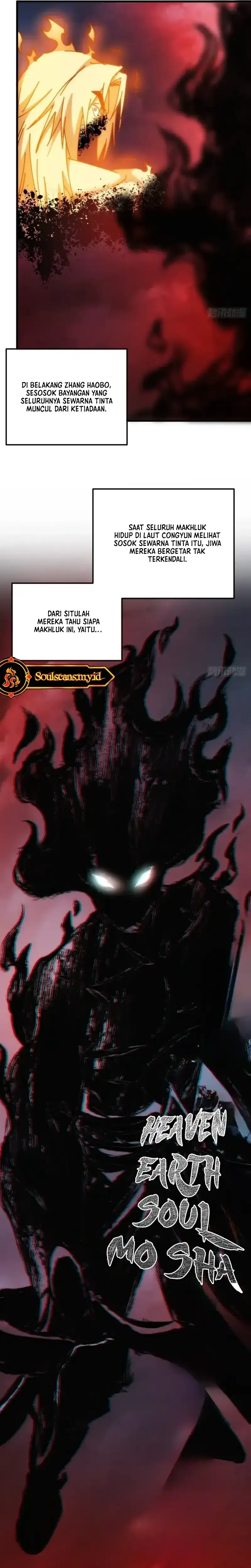 My Simulated Path to Immortality Chapter 78 - halaman 5