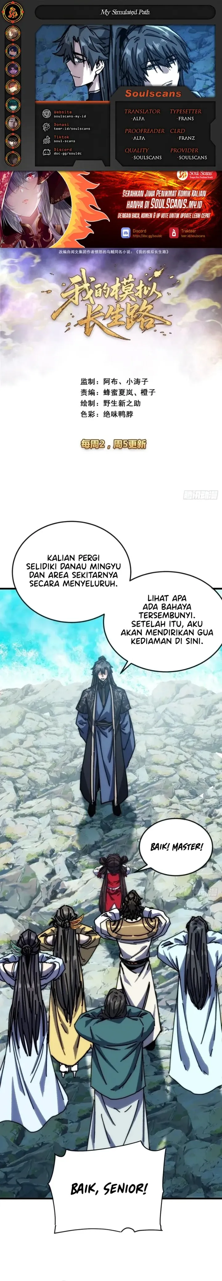 My Simulated Path to Immortality Chapter 80 - halaman 1