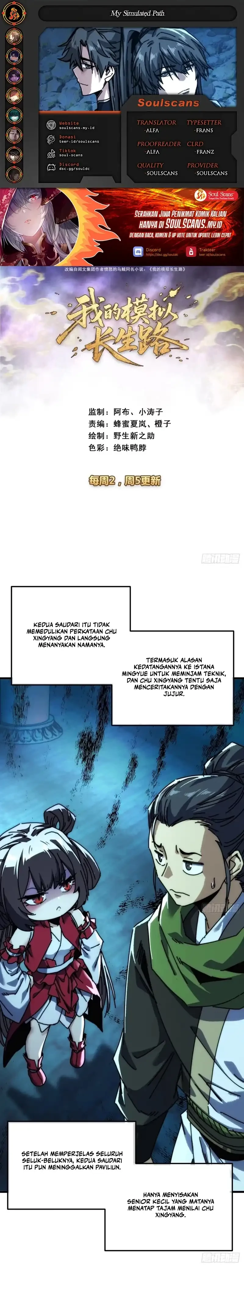 My Simulated Path to Immortality Chapter 86 - halaman 1