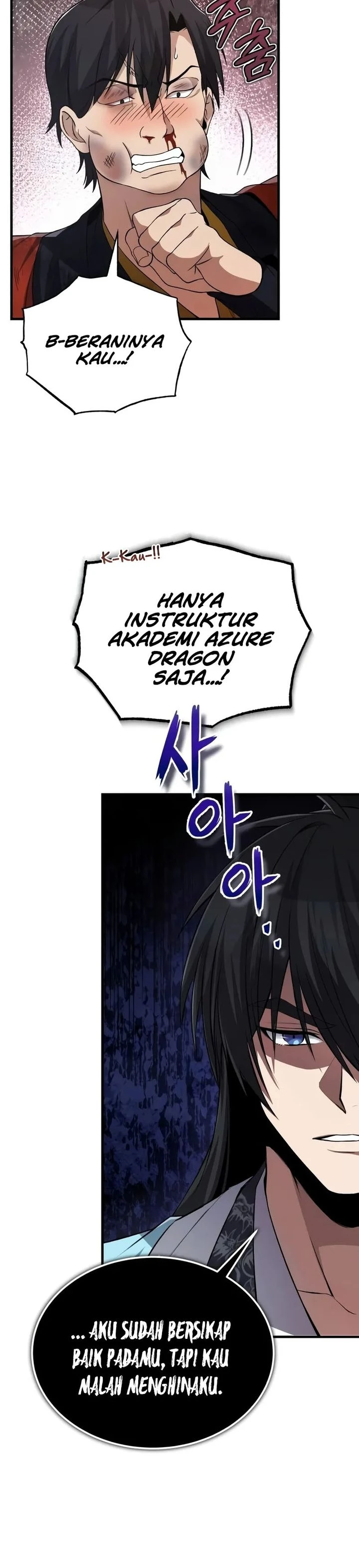 Number One Star Instructor Master Baek Chapter 106 - halaman 16