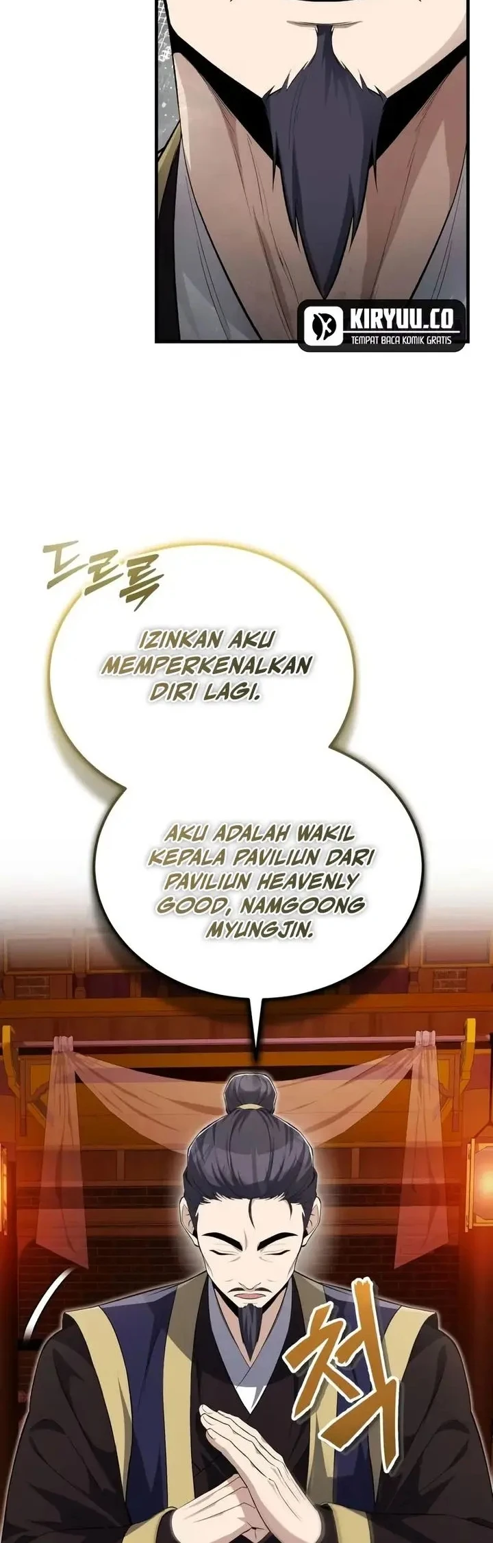 Number One Star Instructor Master Baek Chapter 106 - halaman 37