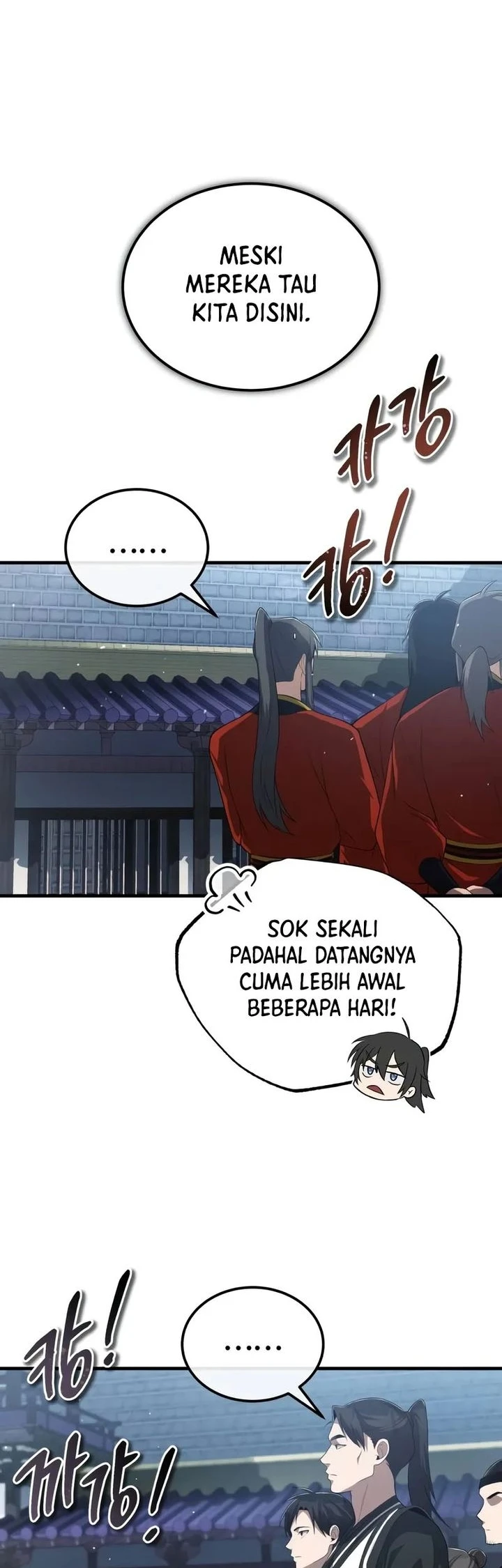 Number One Star Instructor Master Baek Chapter 107 - halaman 11