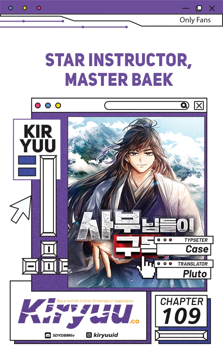 Number One Star Instructor Master Baek Chapter 109 - halaman 1